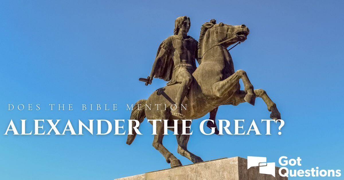 alexander the great in the book of daniel