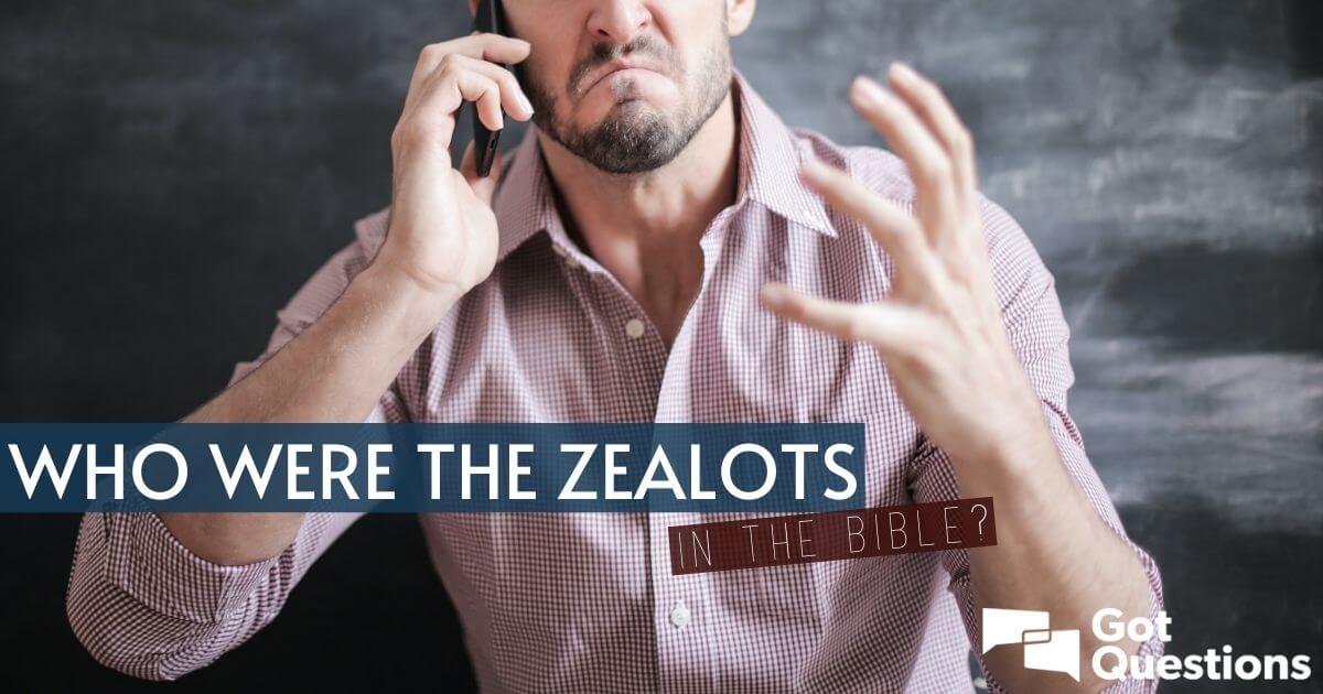 zealot life and times of jesus