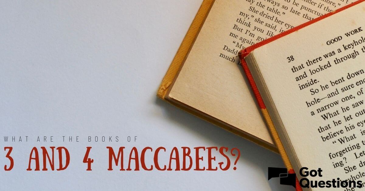 book of maccabees