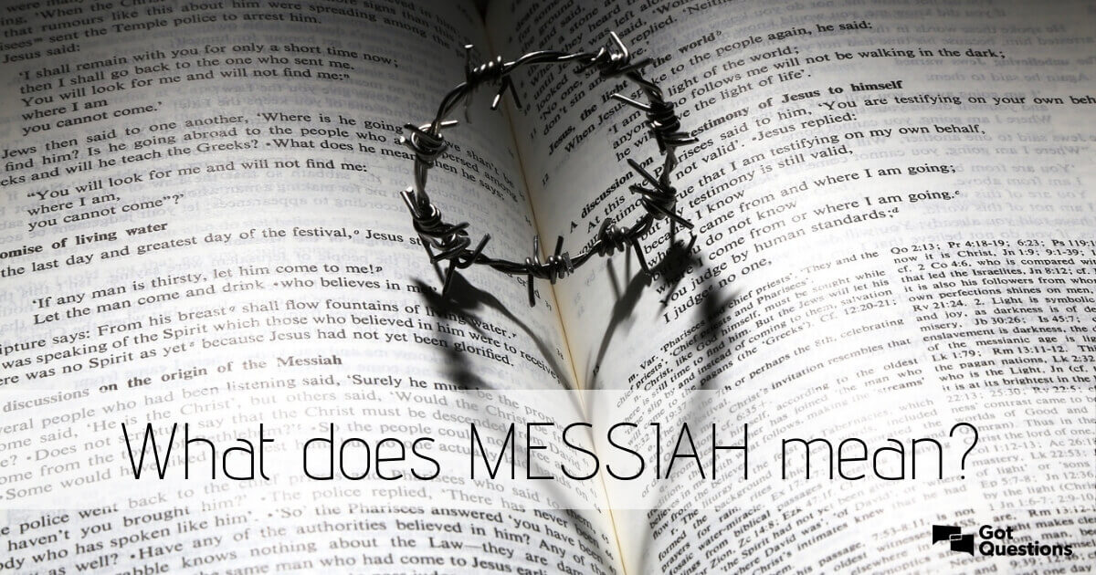 Bibleinfo What Does Christ Mean, PDF, Messiah